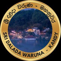 Sri Dalada Waruna Kandy(@SriDalada2) 's Twitter Profile Photo