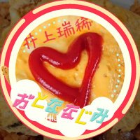 ꧁奇天烈ミミノノ助⁑⌘꧂HiHi Jets→KEY TO LIT井上瑞稀くん推しキテレツ担 (@keytolit_mizuki) 's Twitter Profile