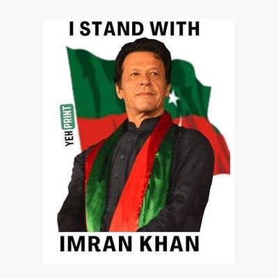 imarryamshahzad's profile picture. 