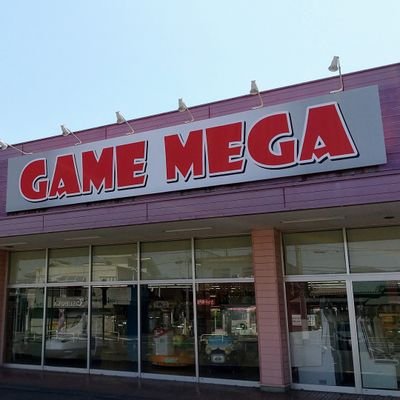 景品の入荷案内をしていきます。返信は出来ませんのでご了承ください。
質問等はホームページのお問い合わせ、
または直接店舗へのお電話でお願いいたします。
#茨城 #ゲームメガ日立 #ゲームメガ #日立