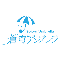 蒼穹アンブレラ (@sokyu_umbrella) 's Twitter Profile Photo