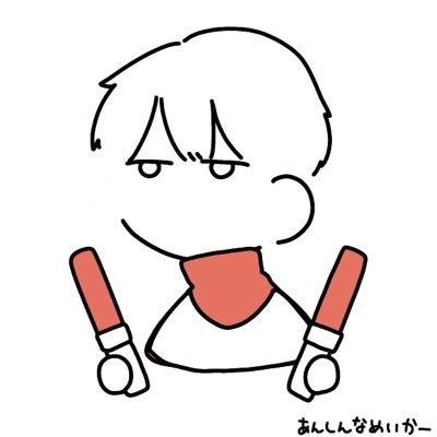 zannensuzukigsx's profile picture. キミカに鹿のレバー