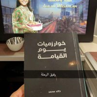 رفّ مليء بالغبار (@ksoz20) Twitter profile photo