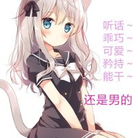 乐天派 (@ailetianpai) 's Twitter Profile Photo 乐天派 (@ailetianpai) 's Twitter Profile Photo