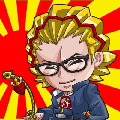 姓は風屋（ぶうや）で名は一五郎（いちごろう）【ぶーや】って呼んで下さーい卍 YouTubeとTwitchで配信活動と番長の動画編集(できてない😭)やってます。 Twitchチャンネル https://t.co/A6wZwFBaaX イラストタグ #風画 切り抜き #風屋の迷シーン