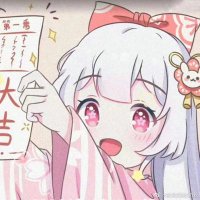 粉色妹抖龙 (@fensemeidoulong) Twitter profile photo