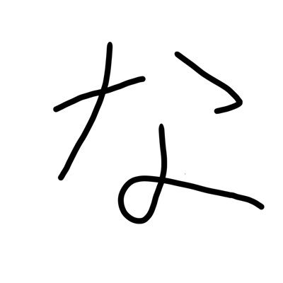 DAAAA123a's profile picture. TDU FI 23期