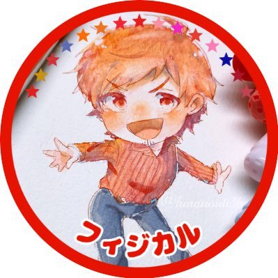 はらのうちさんのプロフィール画像