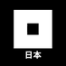 ベセスダ日本公式 (@bethesda_jpn) Twitter profile photo ベセスダ日本公式 (@bethesda_jpn) Twitter profile photo