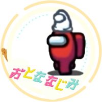 たらこ (@ganbaru1103) 's Twitter Profile Photo たらこ (@ganbaru1103) 's Twitter Profile Photo