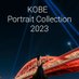 KOBE Portrait Collection【公式】 (@Kobe_Portrait) Twitter profile photo