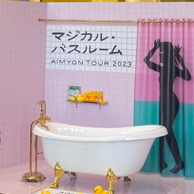 金沢生まれです 格闘技とあいみょん好き  AIM会員です🖐️ 宜しくです！