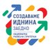 Национална развојна стратегија (@nrsmk2043) Twitter profile photo Национална развојна стратегија (@nrsmk2043) Twitter profile photo