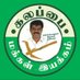 Kalappai Makkal Iyakkam (@P_tselvakumar) Twitter profile photo