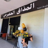 Rasa Hadramout restaurant(@yemnatmy) 's Twitter Profile Photo