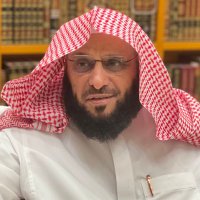 د. عائض القرني(@Dr_alqarnee) 's Twitter Profile Photo