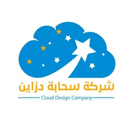 KYANAbd's profile picture. أهتم بالتصميم كأداة لصنع الحلول الإبداعية..
لطلب اي تصميم تواصل معي عبر الواتساب https://t.co/KcnBor7zZx