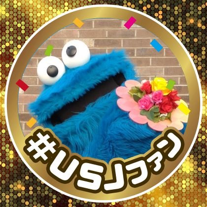 izayoi_mugetsu's profile picture. ☆おそ松さん：カラ松💖一松・おそ松
☆ちいかわ(ハチワレ、くりまんじゅう)
☆ホワイトタイガーと〜(うさぎ先生)
☆刀剣乱舞：燭台切光忠☆BUCK-TICK、酒、競馬、サ活、温泉、ヌン活、俳句、クックパッド、YouTube、タロット、USJ、奈良健康ランド、無印良品、大阪関西万博