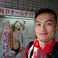WindsonLin (@windsonlin425) 's Twitter Profile