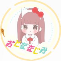 しおり (@imjk_princess) 's Twitter Profile