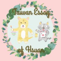 シュエンの台湾エッセイ Taiwan Essay of Hsuan(@TaiwanEssay) 's Twitter Profile Photo