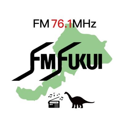 🔴恐竜県から放送中🦖⚡️76.1MHz 
☀️@MorningTune761(月)~(木)7:30~11:00 
🌇@updateevening2 (月)~(金)17:45~19:00 
🚿@WeekendShower(金)7:30~11:00 
✴️@highlightfriday(金)13:00~17:00