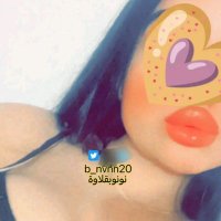 نونو بقلاوه (@b_nvnn2o) Twitter profile photo