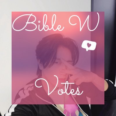 BIBLE's voting support page

#BibleWichapas #bsumone
Fandom: #bsumbody

BIBLE TW: @biblesumett