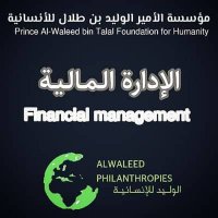 مكتب الإدارة المالية (@alalmalia82451) 's Twitter Profile Photo مكتب الإدارة المالية (@alalmalia82451) 's Twitter Profile Photo