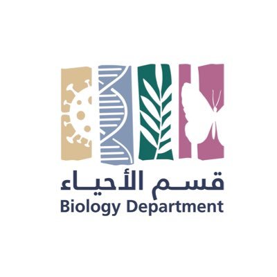 DepOfBiology Profile Picture