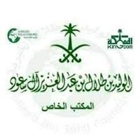 المكتب المالي الخاص (@alkhasualm42796) 's Twitter Profile Photo المكتب المالي الخاص (@alkhasualm42796) 's Twitter Profile Photo