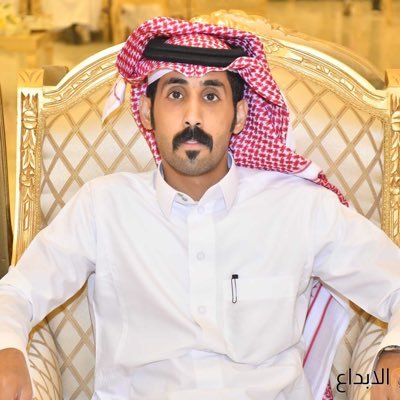 نواف الرويس