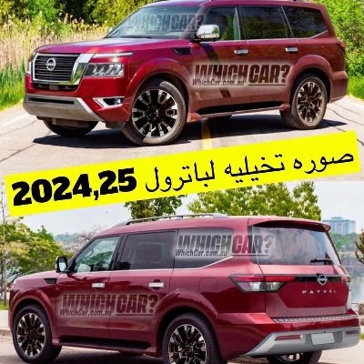 m4277778's profile picture. Ez link with me