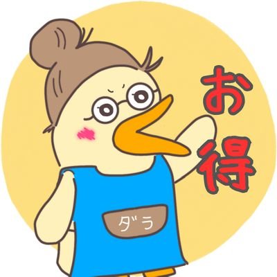 otokudara Profile Picture