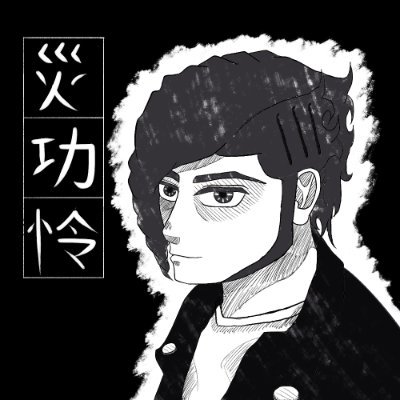 Zaikurenさんのプロフィール画像