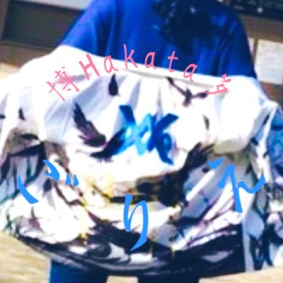 hakata_gorie Profile Picture