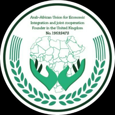 arabafricanu's profile picture. الاتحاد العربى الافريقى للتكامل الاقتصادى