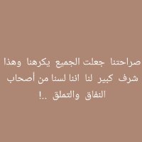 رضاابواحمد (@pxow7pxnmjxtpv8) 's Twitter Profile