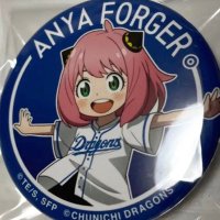 まなたくや (@manatakuya1022) 's Twitter Profile