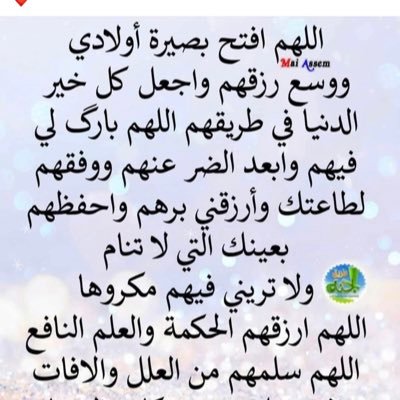 Abdulkarim40597's profile picture. 