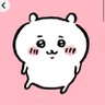 bunny0512e's profile picture. 