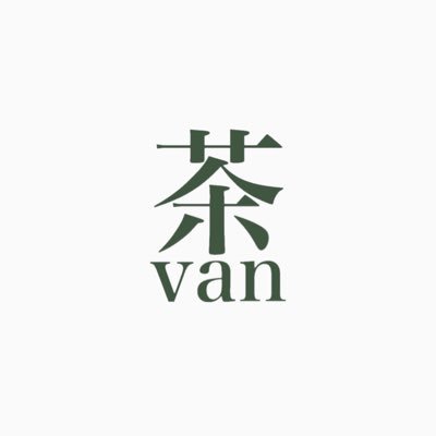 バンキャンパー | 嫁が時々つぶやくアカウント | 新型アトレー | Instagram・楽天ROOMは下記リンクから 🚐ࡄ YouTubeも更新中 ☞ https://t.co/WxP4D47FGF
