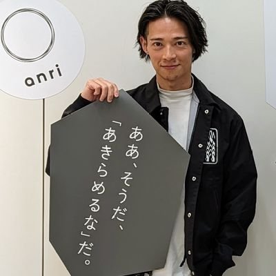 hiro_takebo Profile Picture