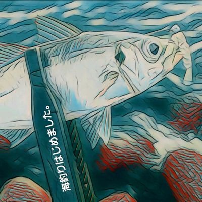 5EAG1flb1IPMvkW's profile picture. 愛知でライトゲームにハマってます！
カサゴは癒し✨