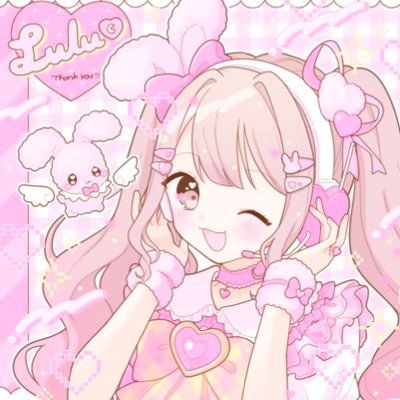 宇佐野ルル🐰🎀🩷さんのプロフィール画像