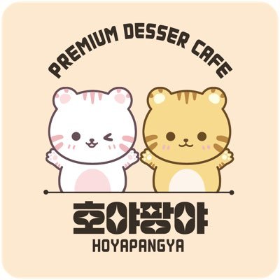 호야팡야さんのプロフィール画像