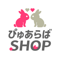 【公式】ぴゅあらばSHOP(@purelovers_s) 's Twitter Profile Photo
