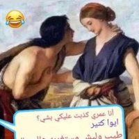 خطابه متحرره+ اعترافات (@bbxxzza) 's Twitter Profile Photo