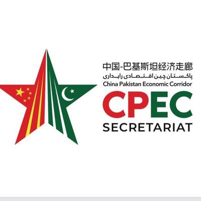 Welcome to Official Twitter Account of #CPEC Secretariat at Ministry of Planning, Development & Special Initiatives. @PlanComPakistan | Government of Pakistan