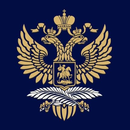 Официальный аккаунт Посольства Российской Федерации в Республике Южная Осетия